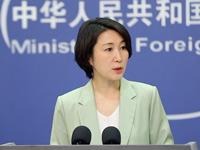 美財政部長耶倫計劃7月初訪問北京？外交部回應
