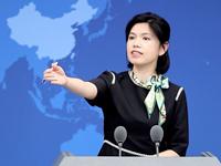 國台辦：第十五屆海峽論壇取得四方面豐碩成果