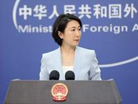 布林肯稱“美將繼續做中方不喜歡的事，說中方不喜歡的話” 外交部：對此表示不滿