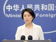 韓國暴雨致人員傷亡 外交部：對韓國遇難者表示深切哀悼