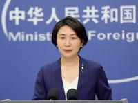 外交部：美方應當停止對他國的網絡攻擊