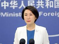 外交部回應日本官員涉台言論：日本哪來的資格和底氣說三道四