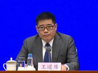 應急管理部：不斷增強搶險救援隊伍和應急物資的保障建設