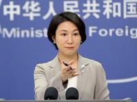 外交部：對日本作家森村誠一先生去世表示哀悼