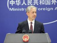 美方報告將中國列為“關鍵長期威脅” 外交部回應