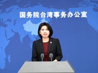 國台辦：祝中國台北運動員在亞運賽場圓夢！