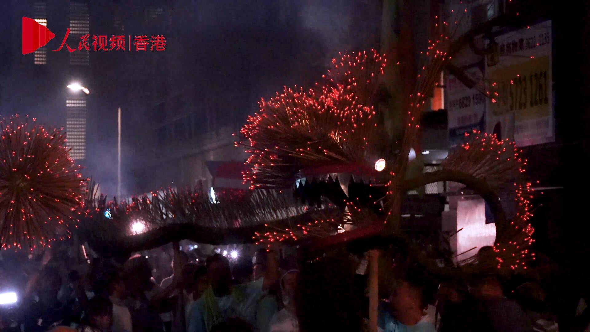 火光點點 龍騰四海——“大坑舞火龍”在香港上演