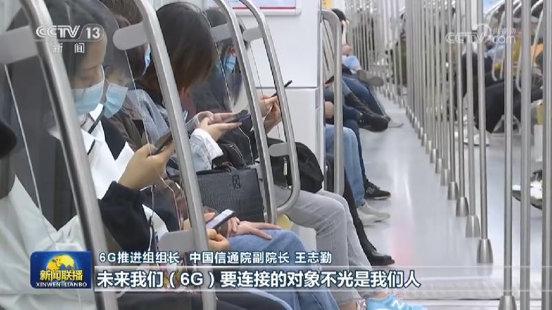 ҹǰ6GӦ̬