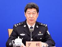公安部通報依法嚴厲打擊整治長江水域突出違法犯罪的有關情況