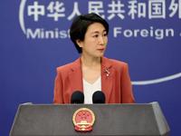 外交部：中方一貫堅定支持緬北和平進程