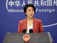  Ministry of Foreign Affairs: On the crisis in Ukraine, China will continue to promote peace and talks in its own way