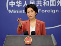  Ministry of Foreign Affairs: China's Heads of State's Diplomacy in 2023