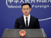  Ministry of Foreign Affairs: New quality productivity plays an important role in driving global development and promoting technological change in all countries