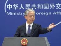  Foreign Ministry: Welcome "Fubao" to China
