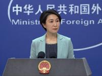  Foreign Ministry: Urge the US side to stop dumping blame on China