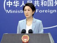  Ministry of Foreign Affairs: The border issue is not the whole of China India relations