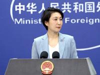  Ministry of Foreign Affairs: China supports Palestine to become a full member of the United Nations