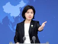 Will there be "B" and "C" after the "United Sword - 2024A" exercise? Response from the Taiwan Affairs Office