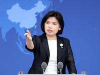  Taiwan Affairs Office of the State Council: The international community's adherence to the one China pattern is unshakable