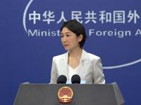  The US said that the Ministry of Foreign Affairs responded to the new visa restrictions imposed on Chinese officials