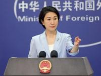 外交部：國際社會高度肯定中國人權事業成就