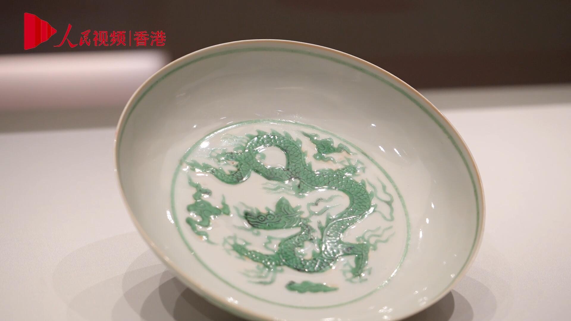 香港展出故宮博物院藏明代陶瓷珍品