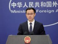 越南向聯合國大陸架界限委員會提交南海外大陸架劃界案 外交部：中方堅決反對