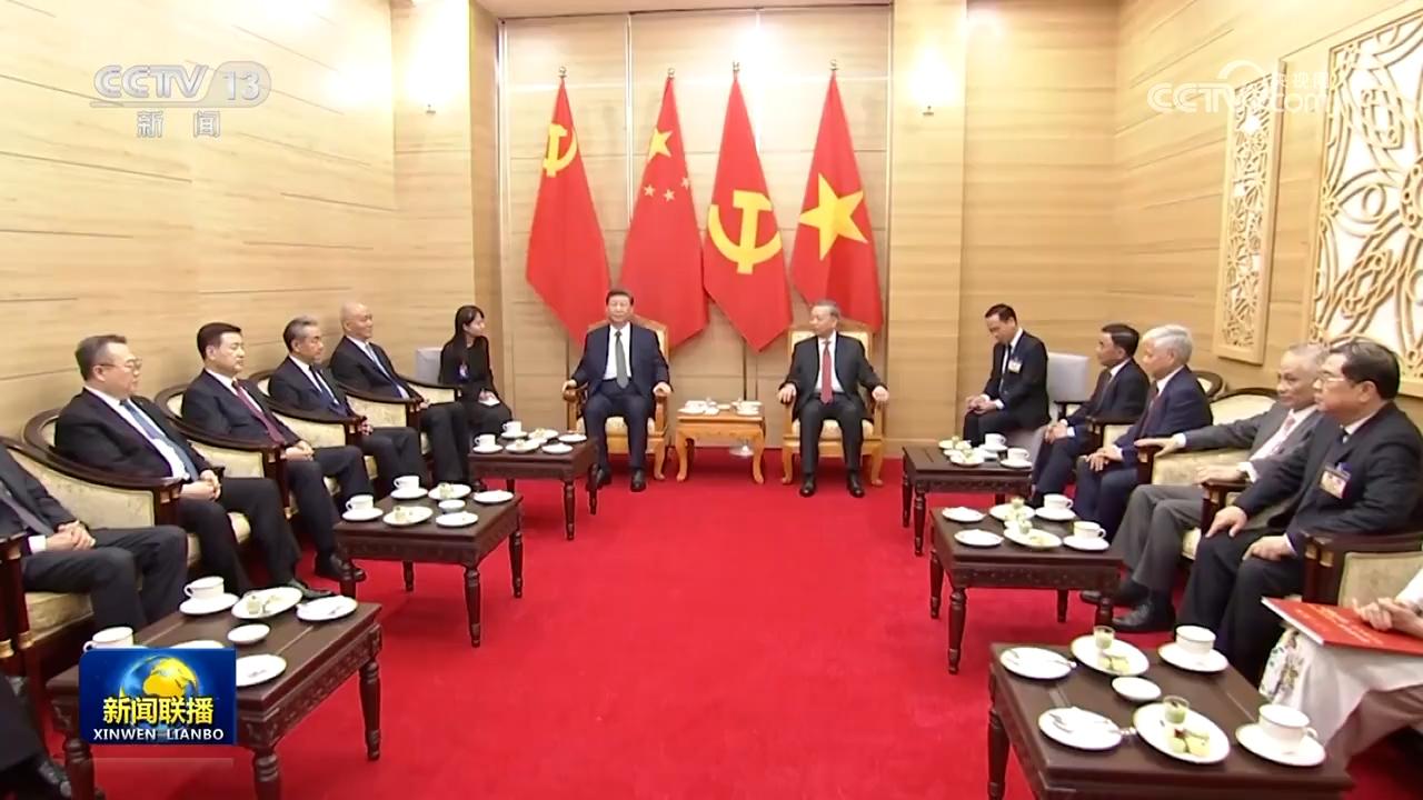 习近平同越共中央总书记话别
