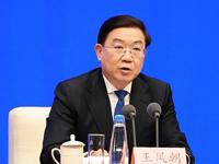 成都世运会组委会：欢迎各地朋友来成都乐享世运项目、感受特色文化