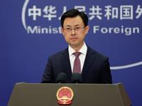 美财长称应该由中国来缓和关税战？中方回应