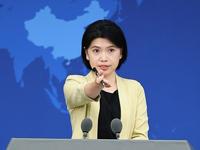 国台办：民进党当局企图在“两国论”基础上实现两岸对话交流，其阴谋绝不会得逞
