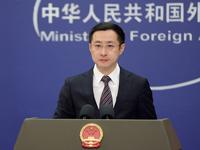 美國中情局發布視頻招募中國官員竊取機密 我外交部回應