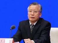 《中華人民共和國民營經濟促進法》將於5月20日起正式施行