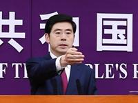 商務部：將積極推進加入CPTPP進程 助力全球貿易發展和經濟增長
