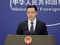 外交部：中方堅決反對不懷好意的無端指責和政治操弄