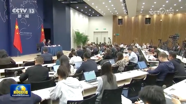 习近平将出席中国—拉美和加勒比国家共同体论坛第四届部长级会议开幕式并发表重要讲话