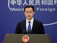外交部：经济全球化是历史潮流，开放合作是时代大势，多边主义是必然选择