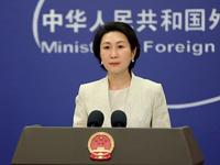 特朗普和普京就乌克兰危机进行通话 中方表态