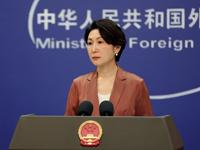 第三次中国—太平洋岛国外长会即将举行 外交部介绍有关情况