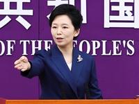 亚太经合组织第三十一届贸易部长会议在韩举行 商务部介绍相关情况