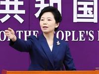 商务部：家电类商品零售额连续8个月保持两位数增长
