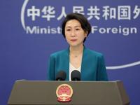 美国政府禁止哈佛大学招收国际学生 我外交部回应