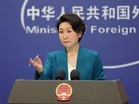 外交部：本届中国—中东欧国家博览会预计达成采购意向超百亿元