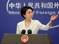 美國國際貿易法院裁定特朗普政府一攬子關稅政策非法 我外交部回應
