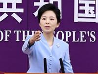 商務部：中方同東盟已全面完成自貿區3.0版升級談判