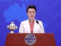 中國貿促會：美國工商界人士密集訪華，就是在“用腳投票”