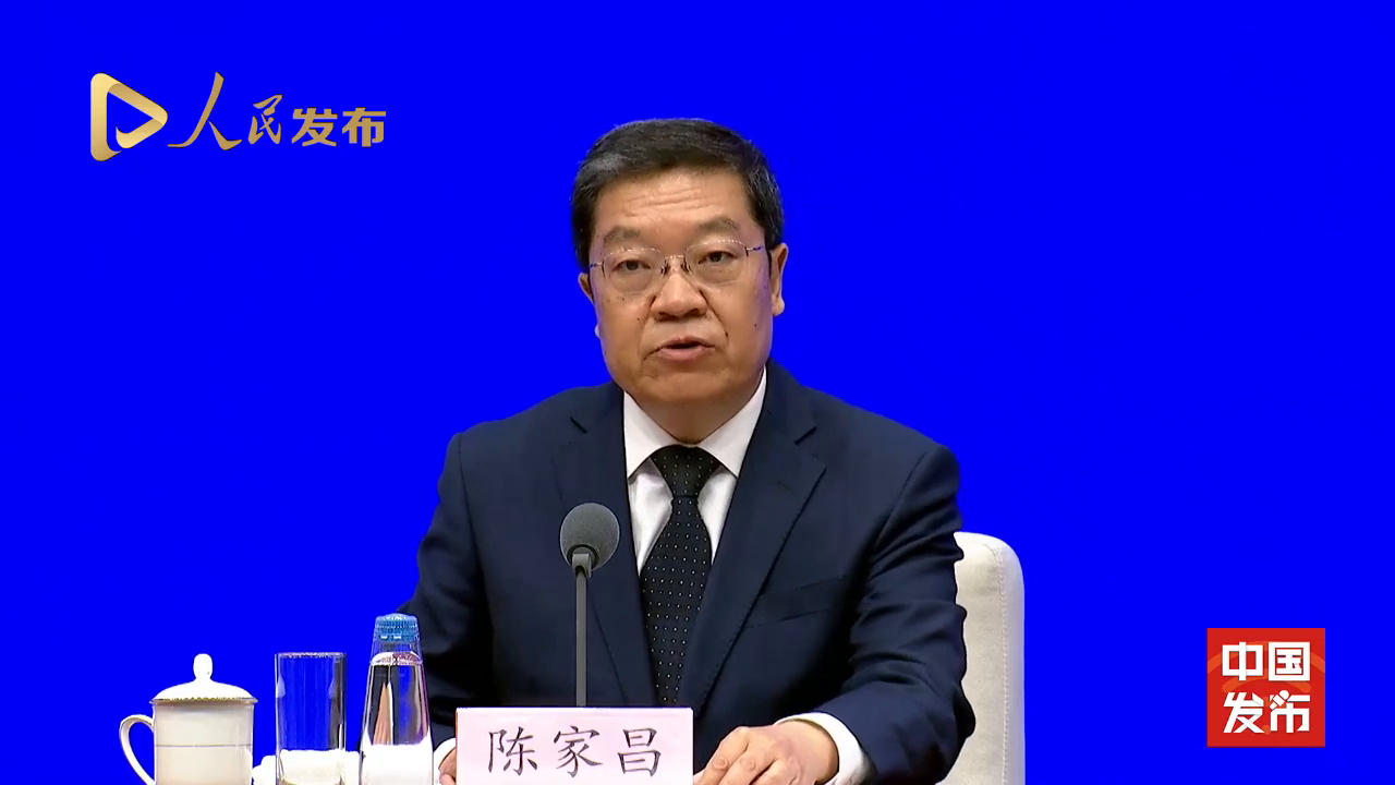 科技部：第二届“一带一路”科技交流大会将于6月10日至12日在成都举办
