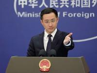 外交部：“中国制造”依然是世界“刚需” 中国市场始终是投资“热土”