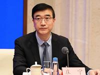 国家卫健委：让婴幼儿家庭“托得起”