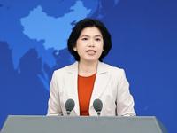 国台办：只要回到“九二共识”共同政治基础上 两会对话沟通机制就能重启